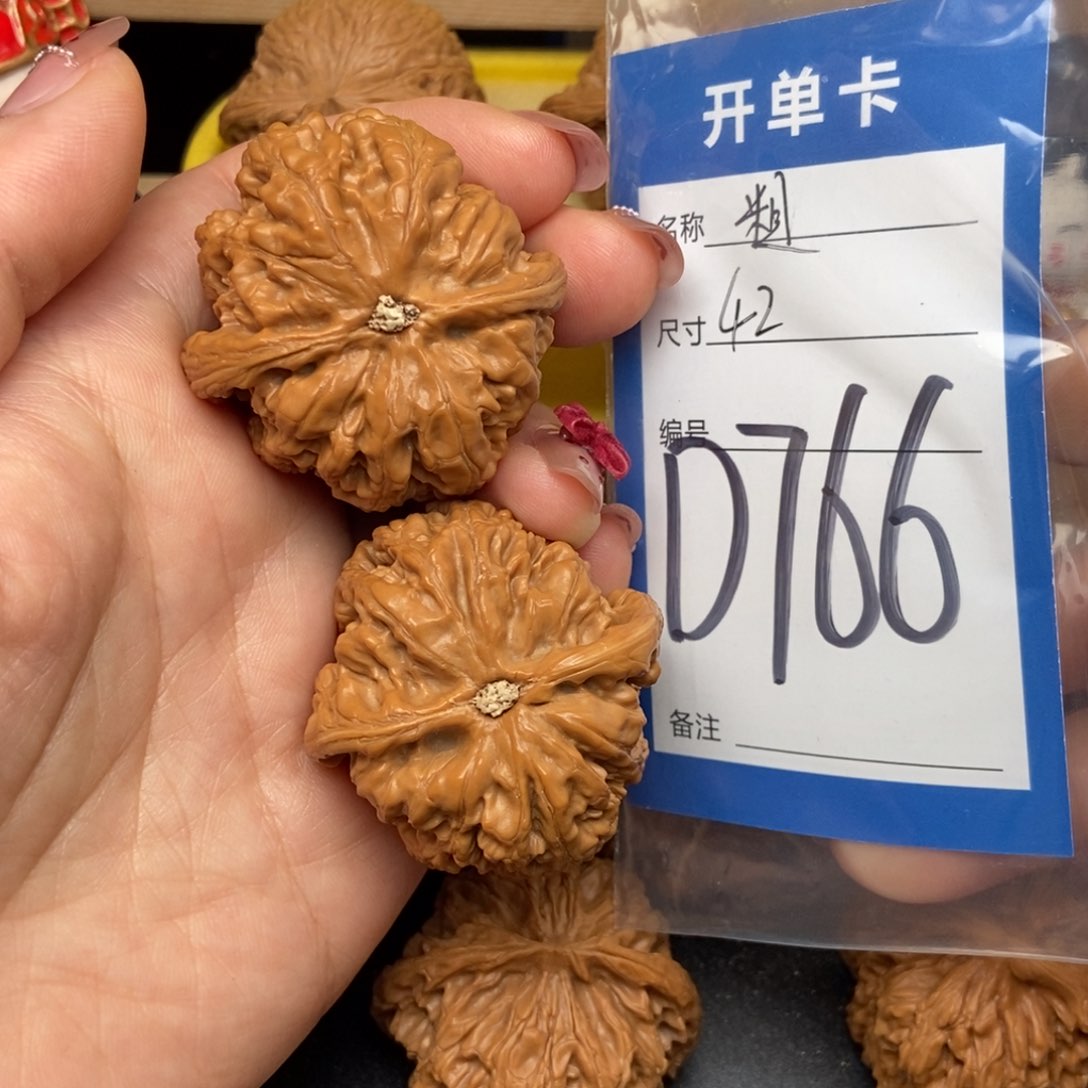 桃核吊坠核桃粗筋