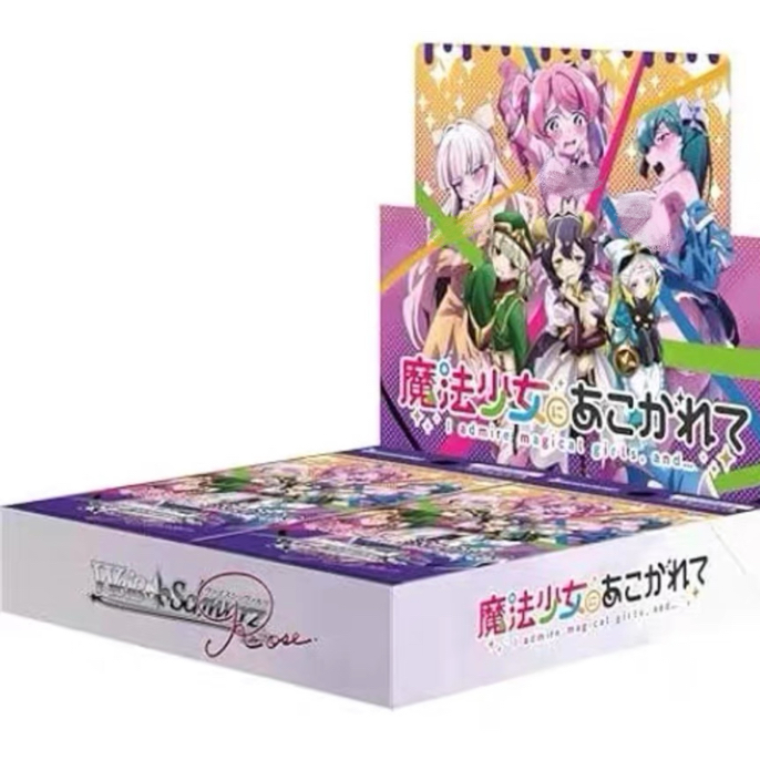 WSR【憧憬成为魔法少女】补充包日版卡牌