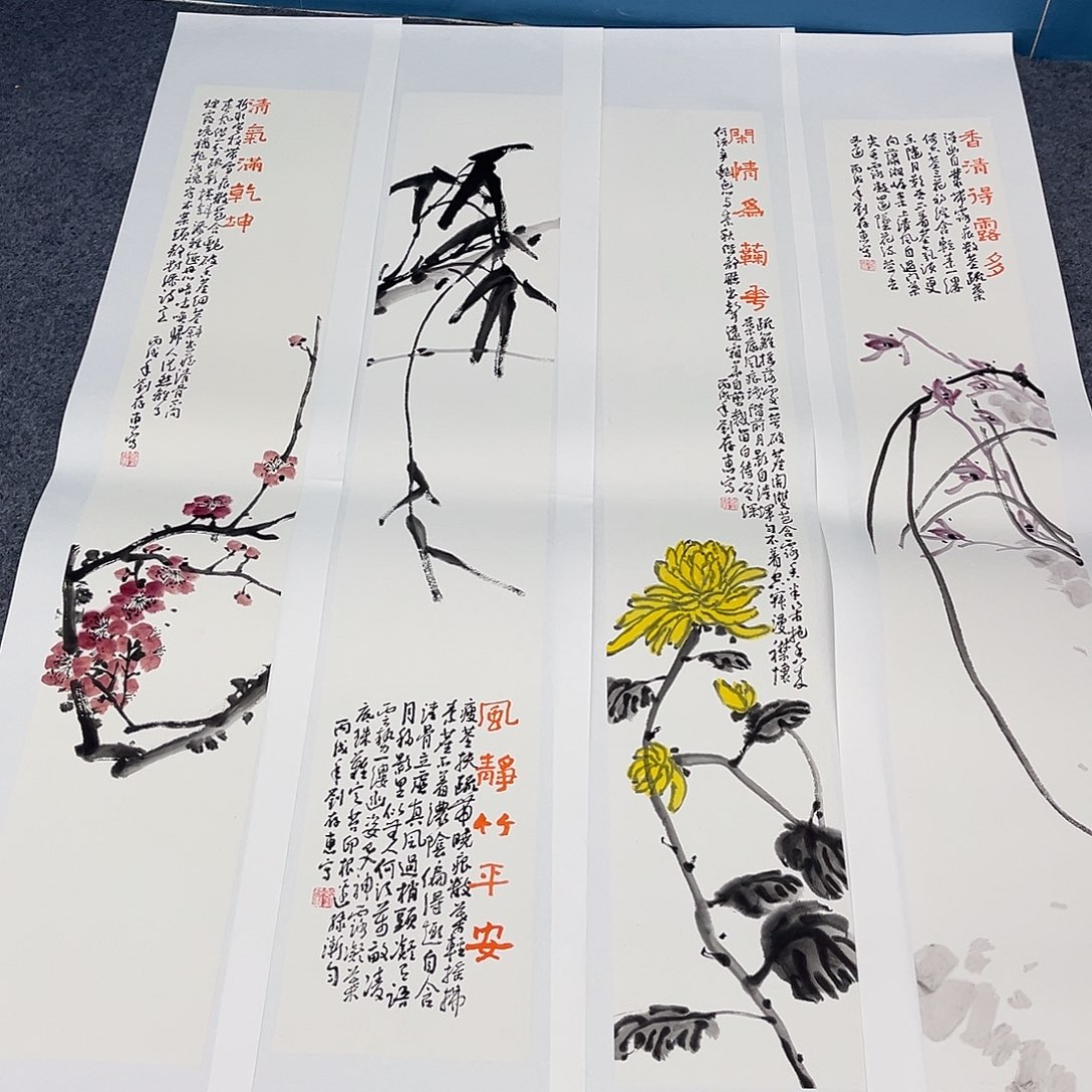 国画纯手绘作品欣赏