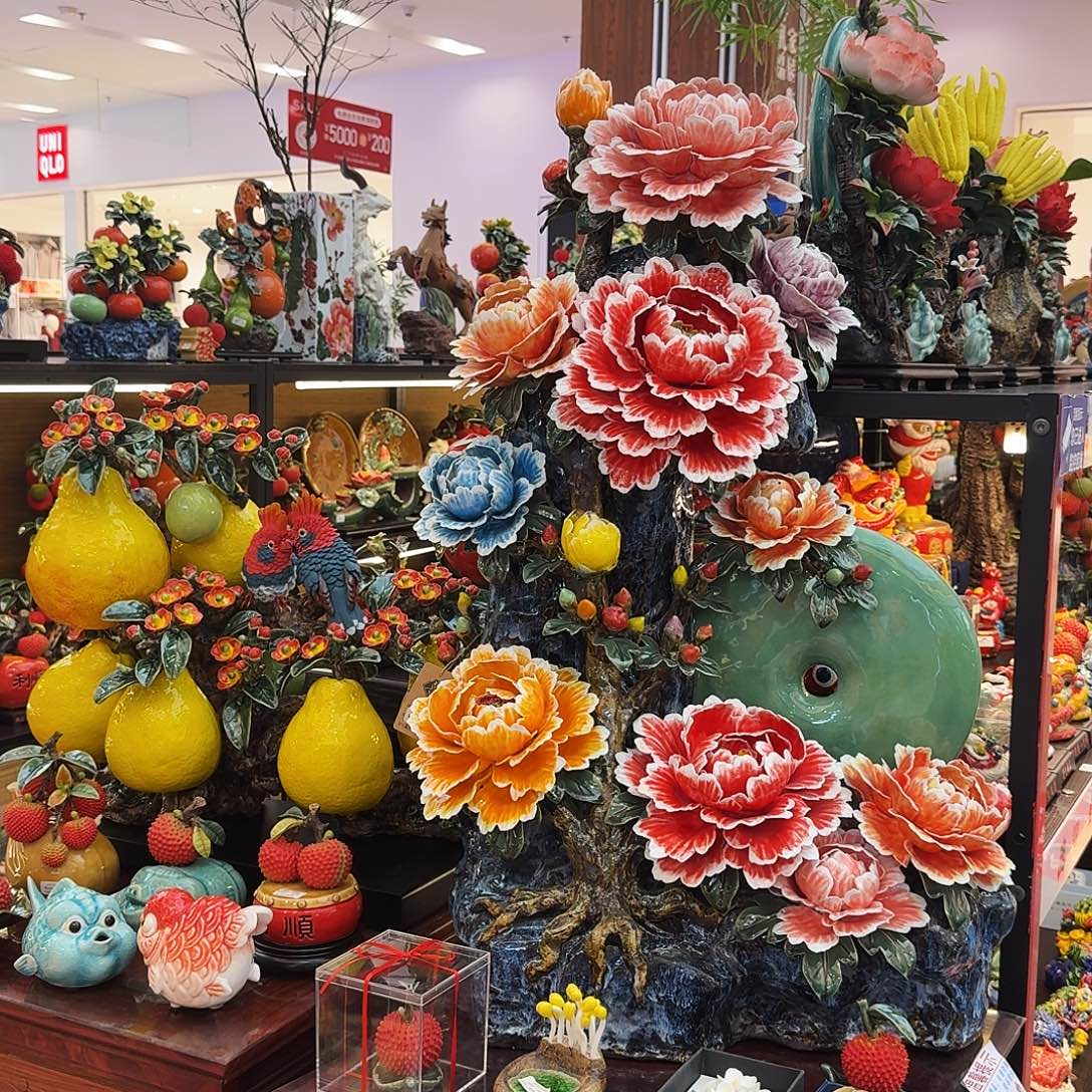 致***庸陶瓷二件牡丹花精品