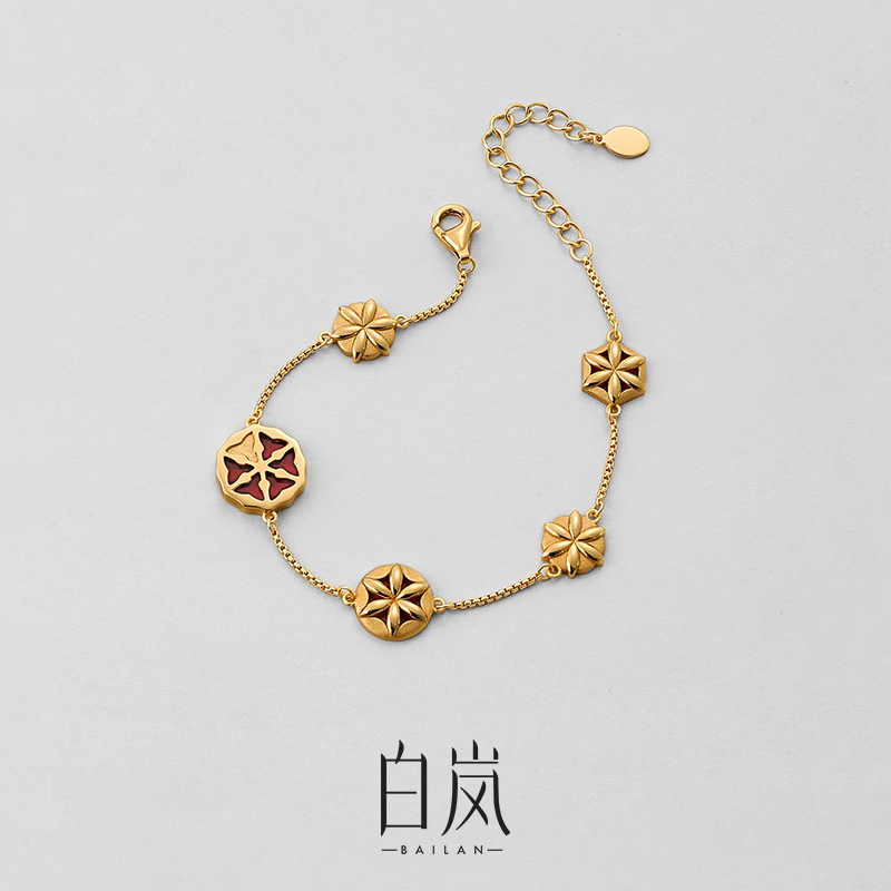 【12月上新】白岚三交六椀菱花手链玛瑙首饰饰品女精致高级SL4193