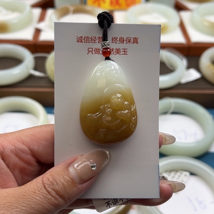和田玉吊坠未镶嵌
