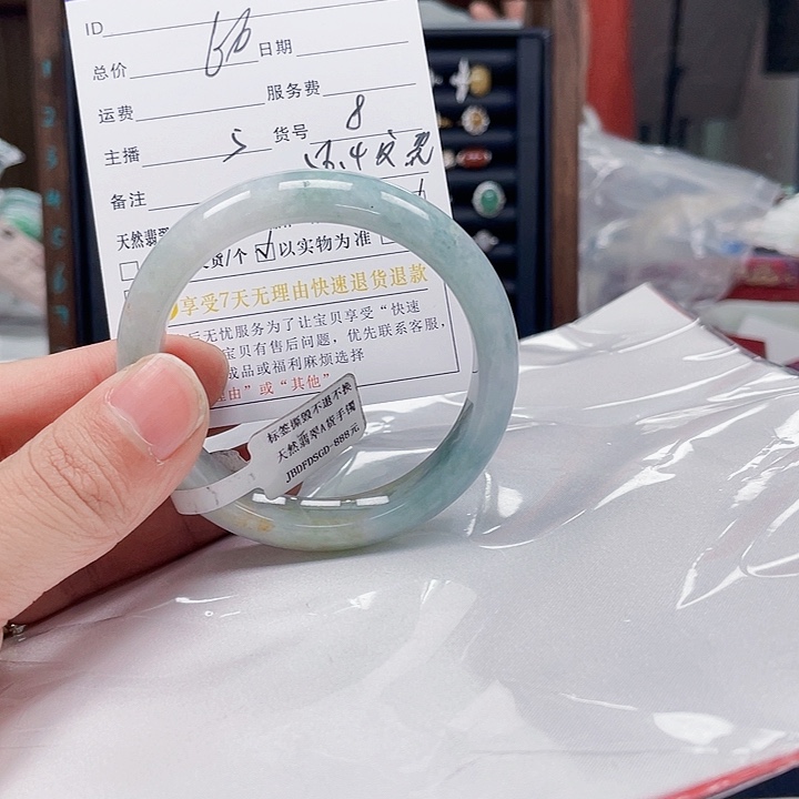 翡翠手镯未镶嵌翡翠手镯8