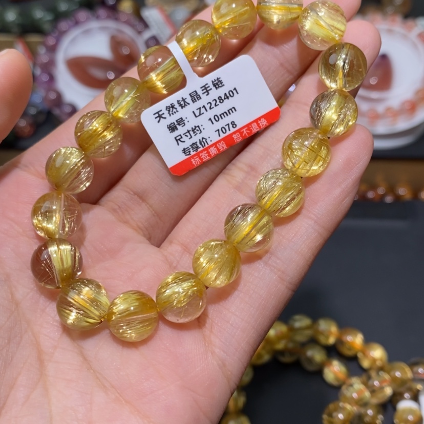 【闪购商品】水晶手链未镶嵌何**⁰手链