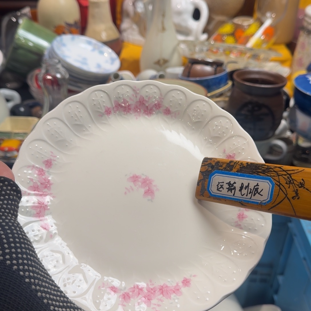 小****餐具默认微瑕不退不换