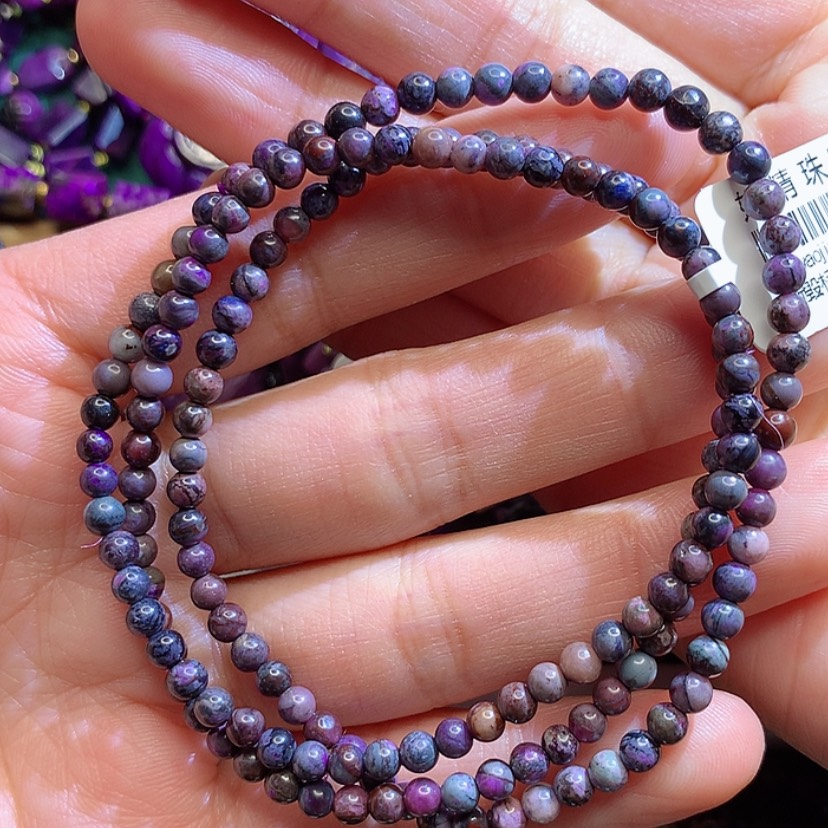 【闪购商品】苏纪石（舒俱来）手链未镶嵌