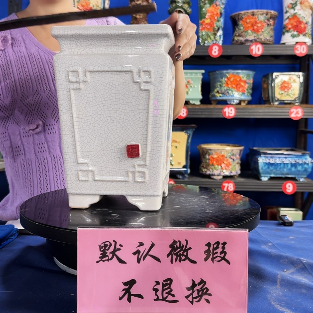 572白大瑕疵随机介意勿拍 不退换外口18内深25