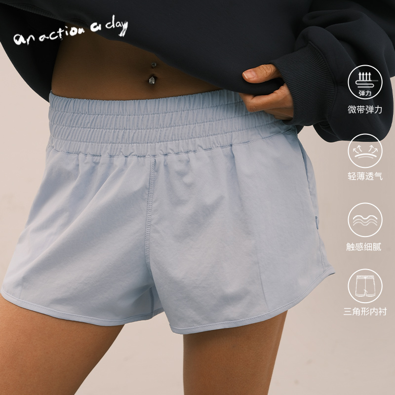 AAAD | Lytin®轻撑裸感 裸感宽腰抽褶休闲轻薄跑步健身运动短裤