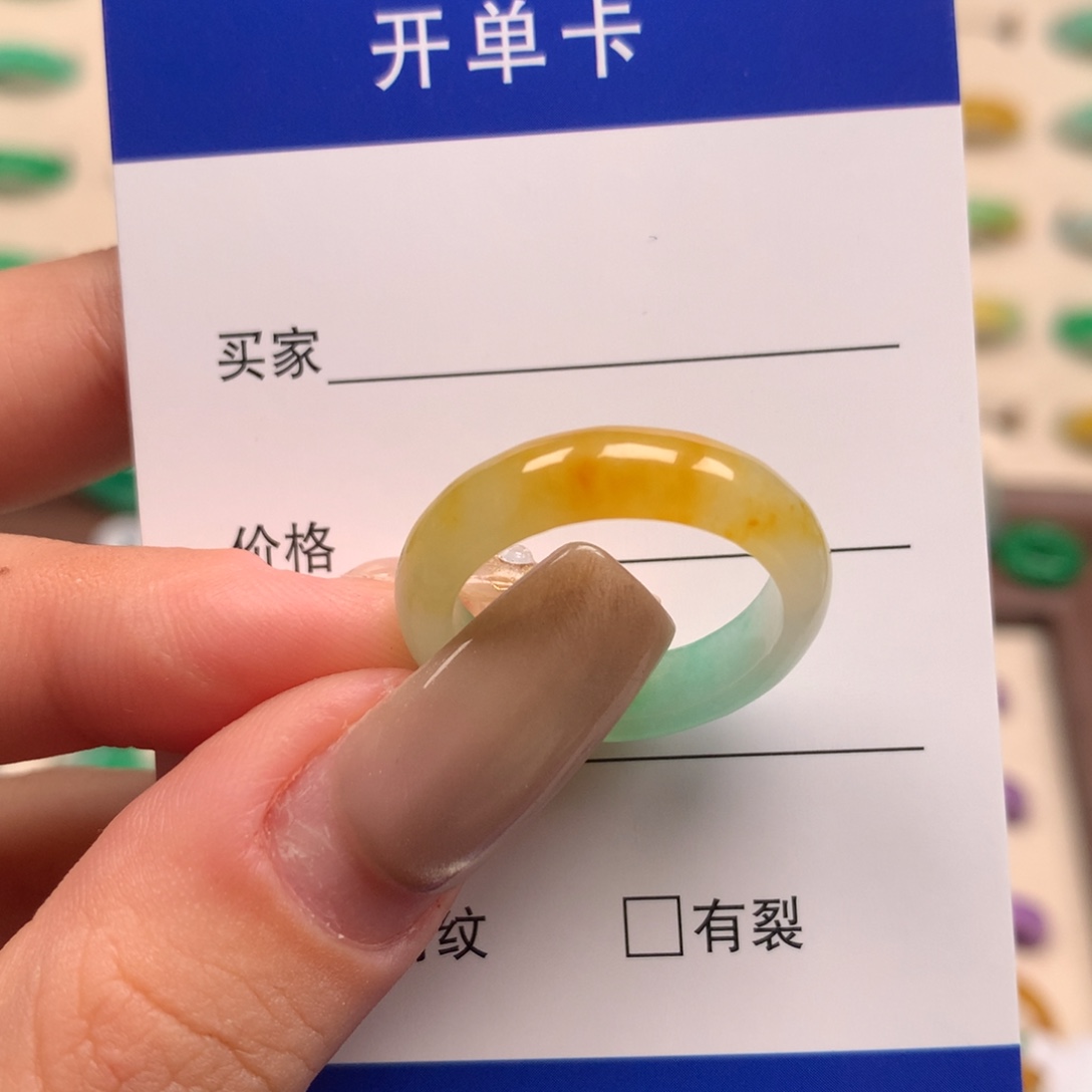 C***n非金属直播间一物一拍18圈