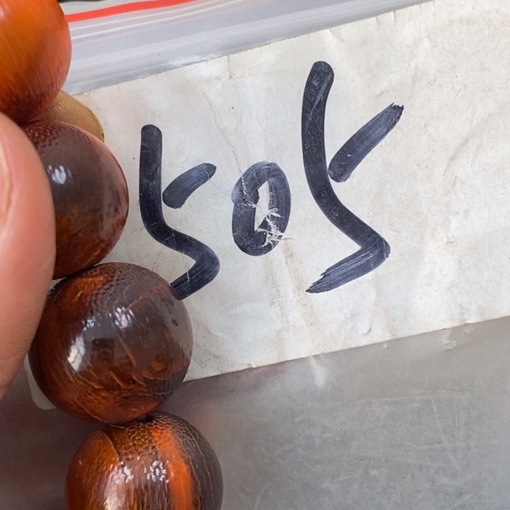 可***乐金属德宝文玩专属链接