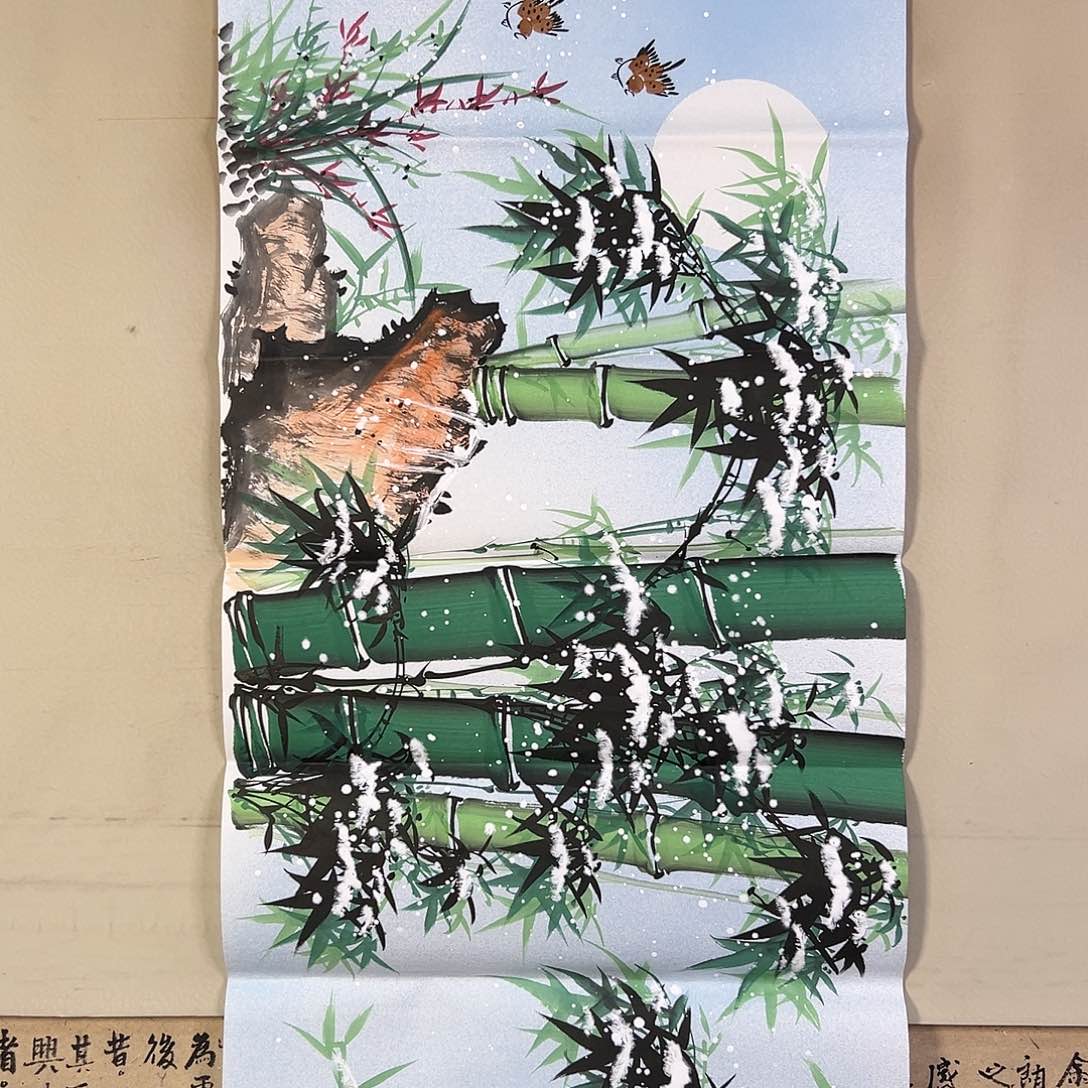 国画370 牡丹之花之叶的颜色与叶