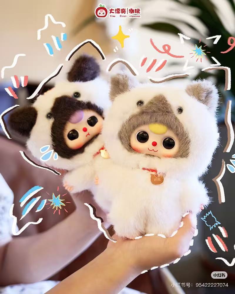 娃三岁我是谁的猫毛绒盲盒