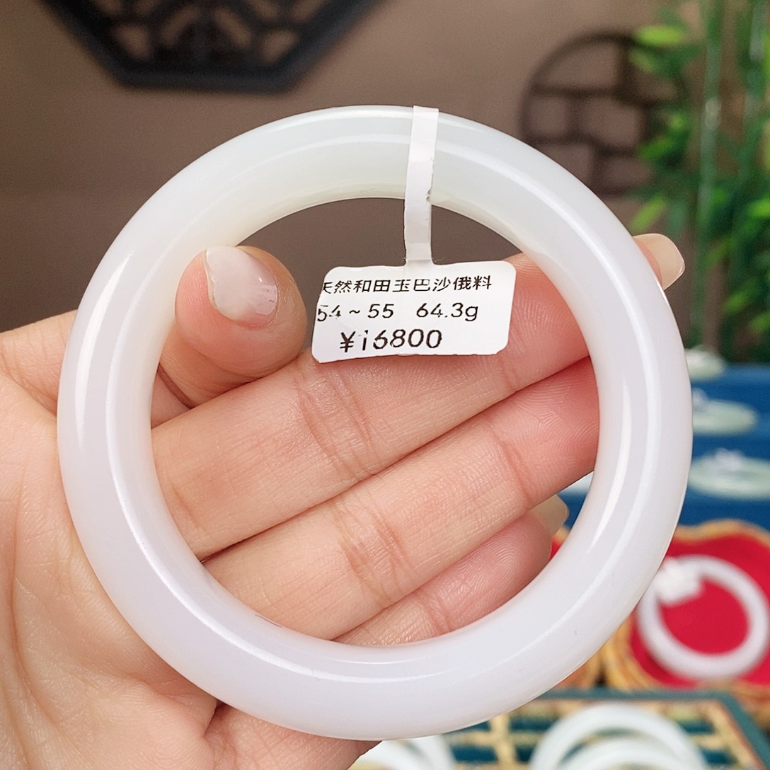 未镶嵌手镯和田玉2097