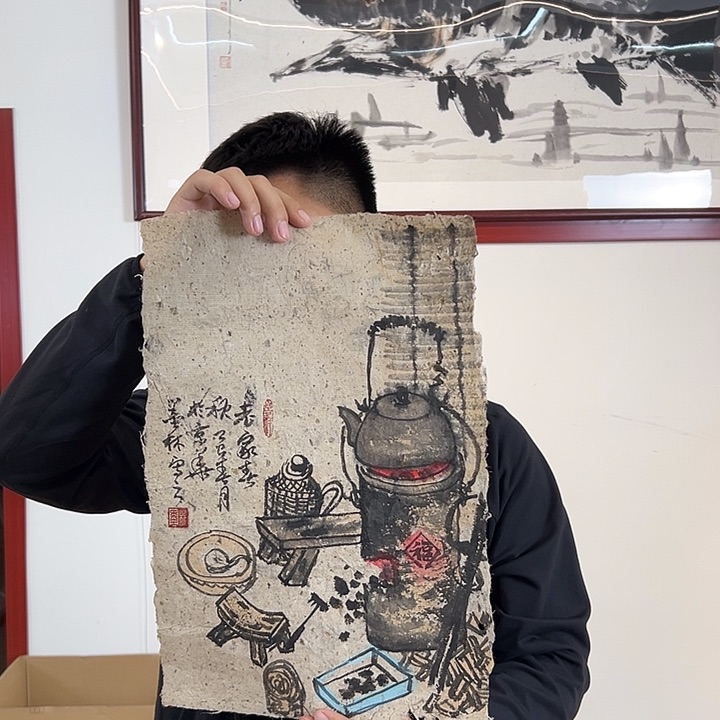 国画我求求而一旦做出改变