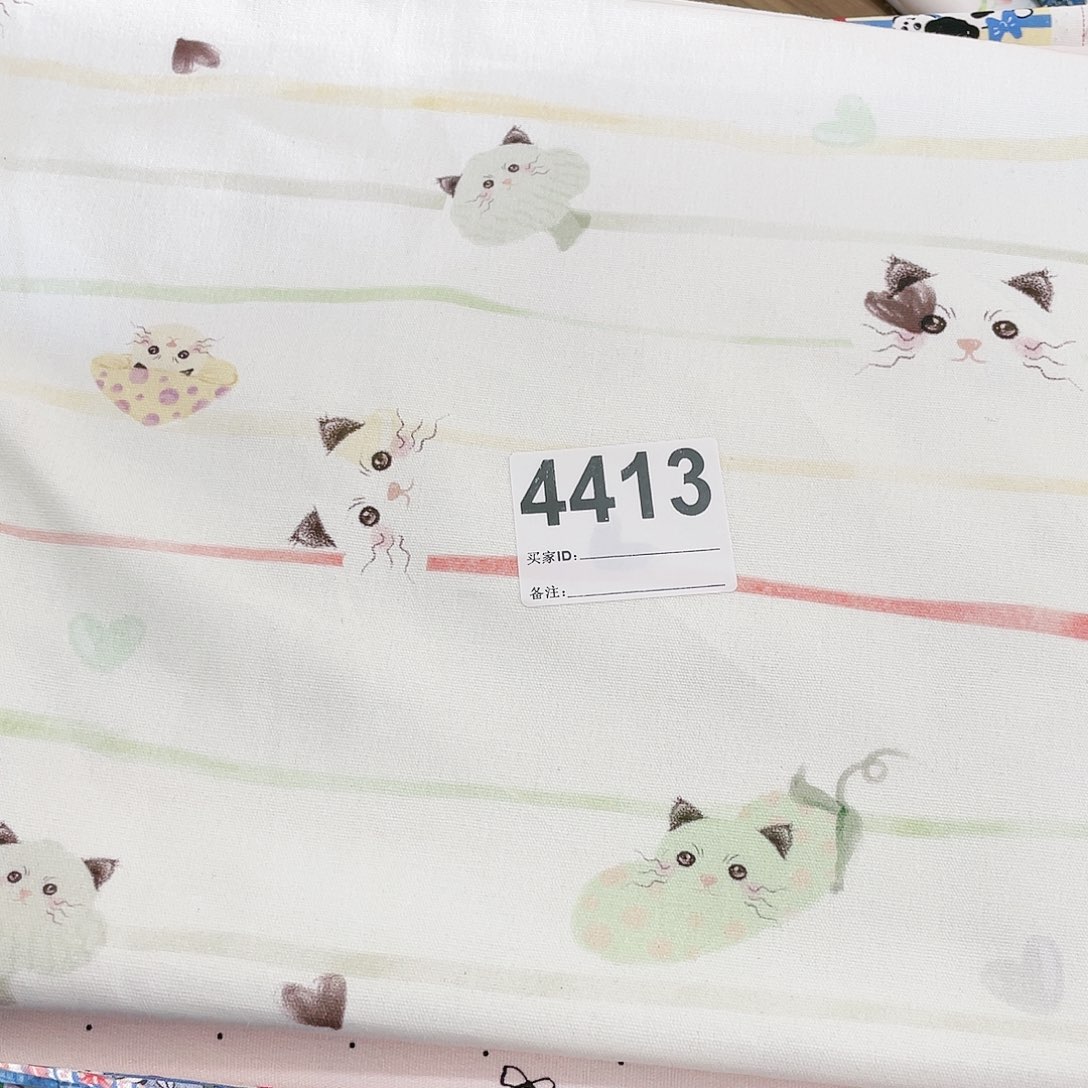 一米价纯棉8安帆布1.5米宽果子布艺