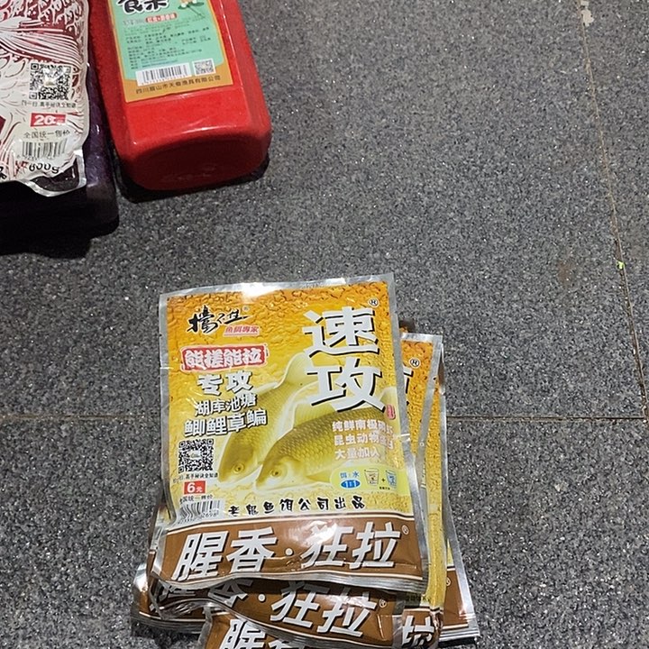 素功一单五包一单