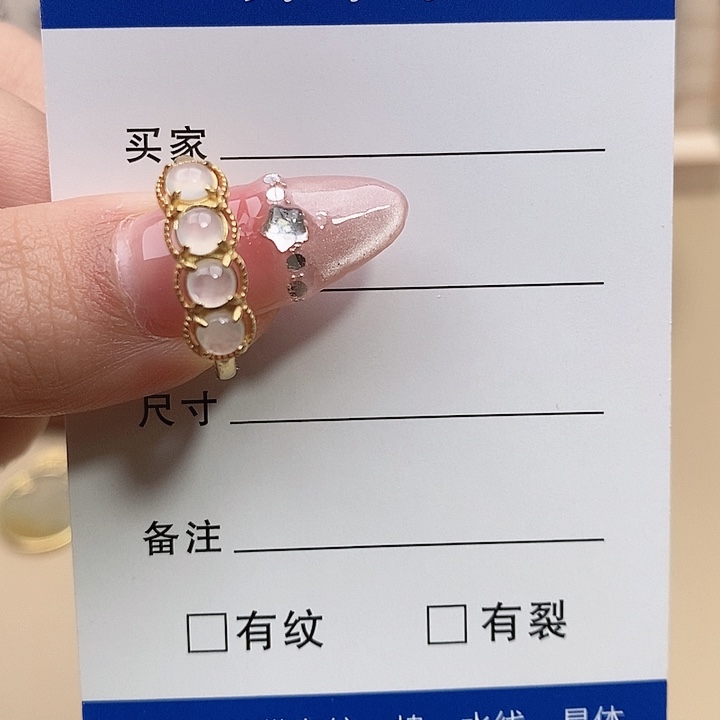 翡翠戒指银S925镶嵌1111