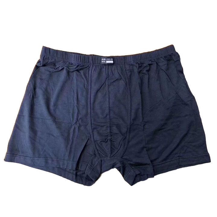 正品深蓝色四角内裤