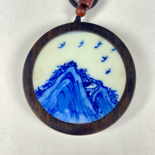 022011398 清康熙 披麻皴吊坠 xc 云南省文物总店