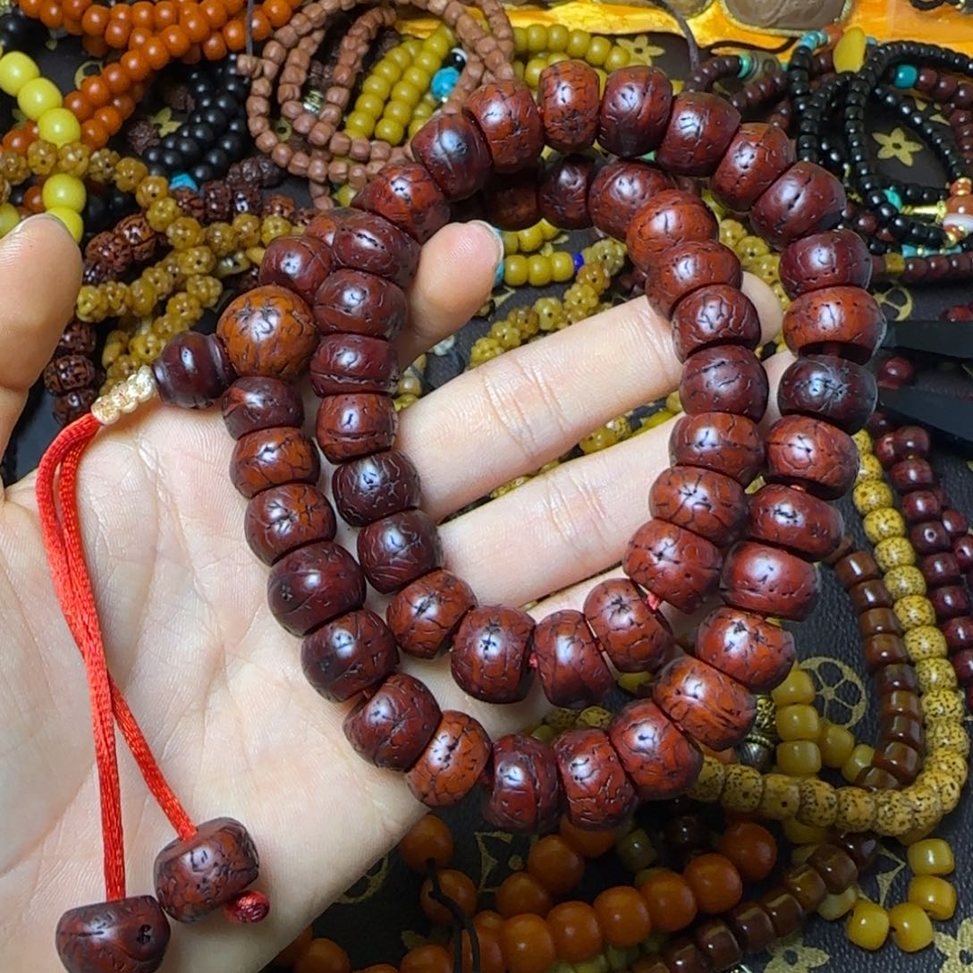 艺***）吊坠凤眼菩提哈哈哈哈哈哈