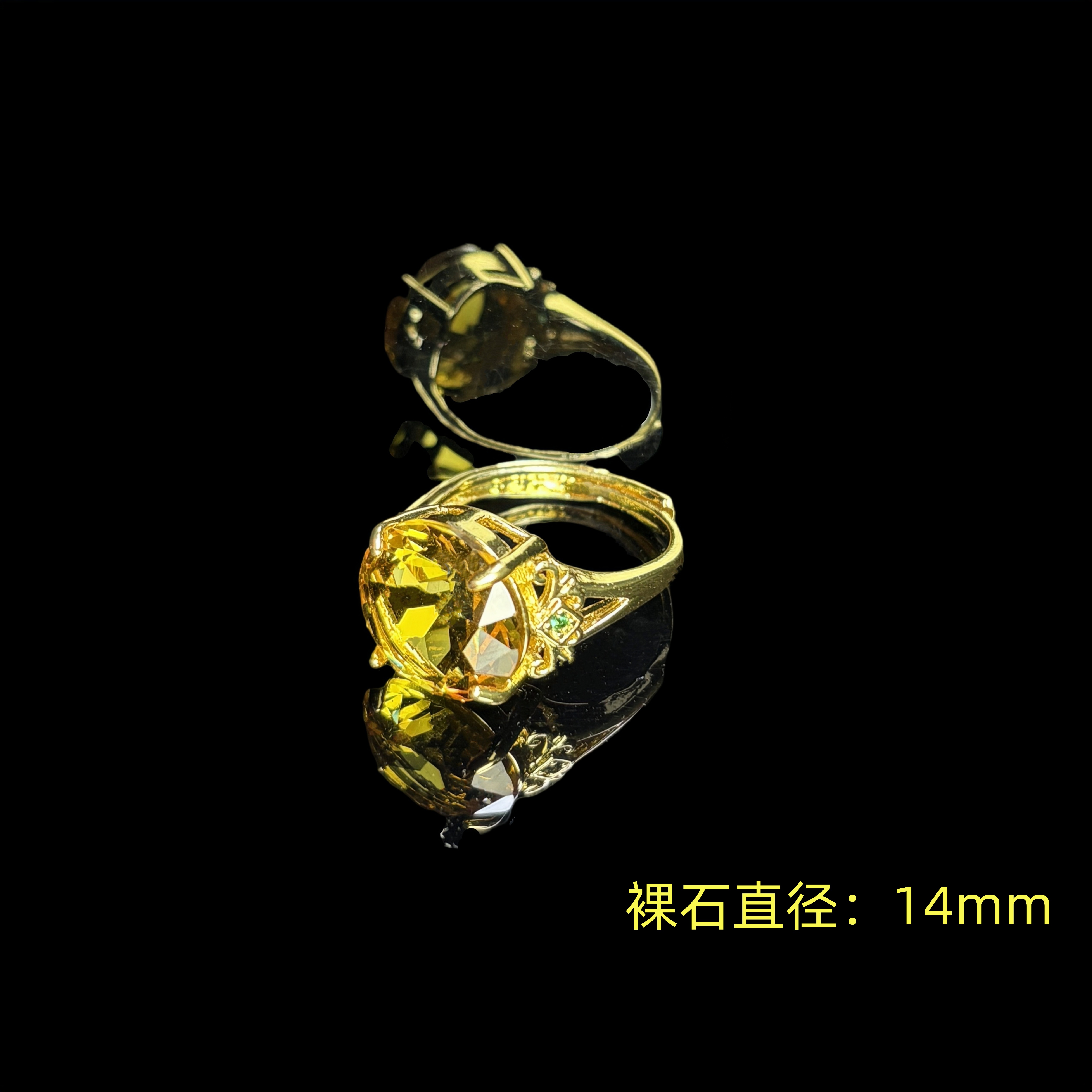 *金乌术JWS286时尚精美百搭男女同款戒指