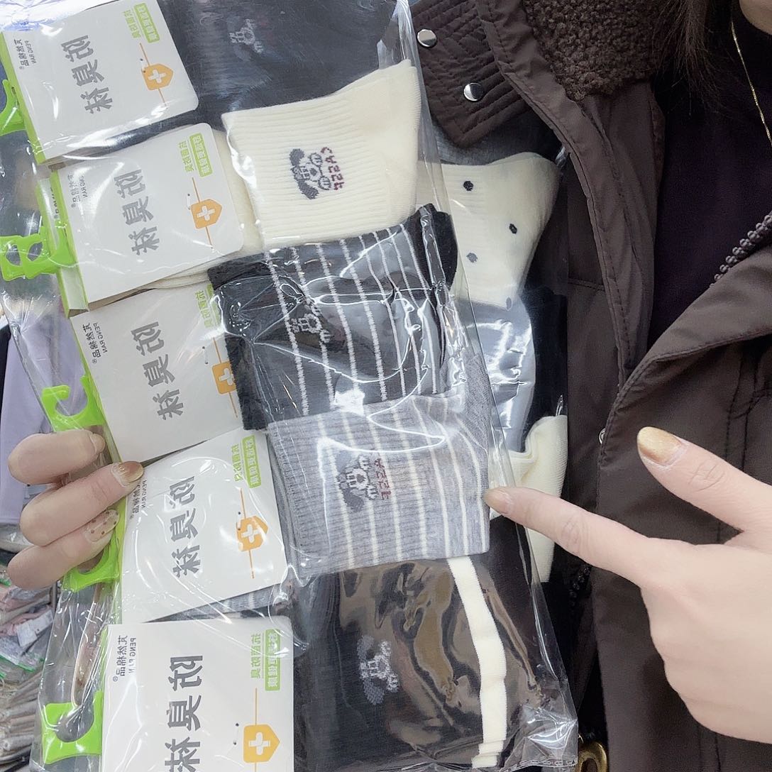 三醋酯纤维女袜中腰纯棉不挑花色10双装