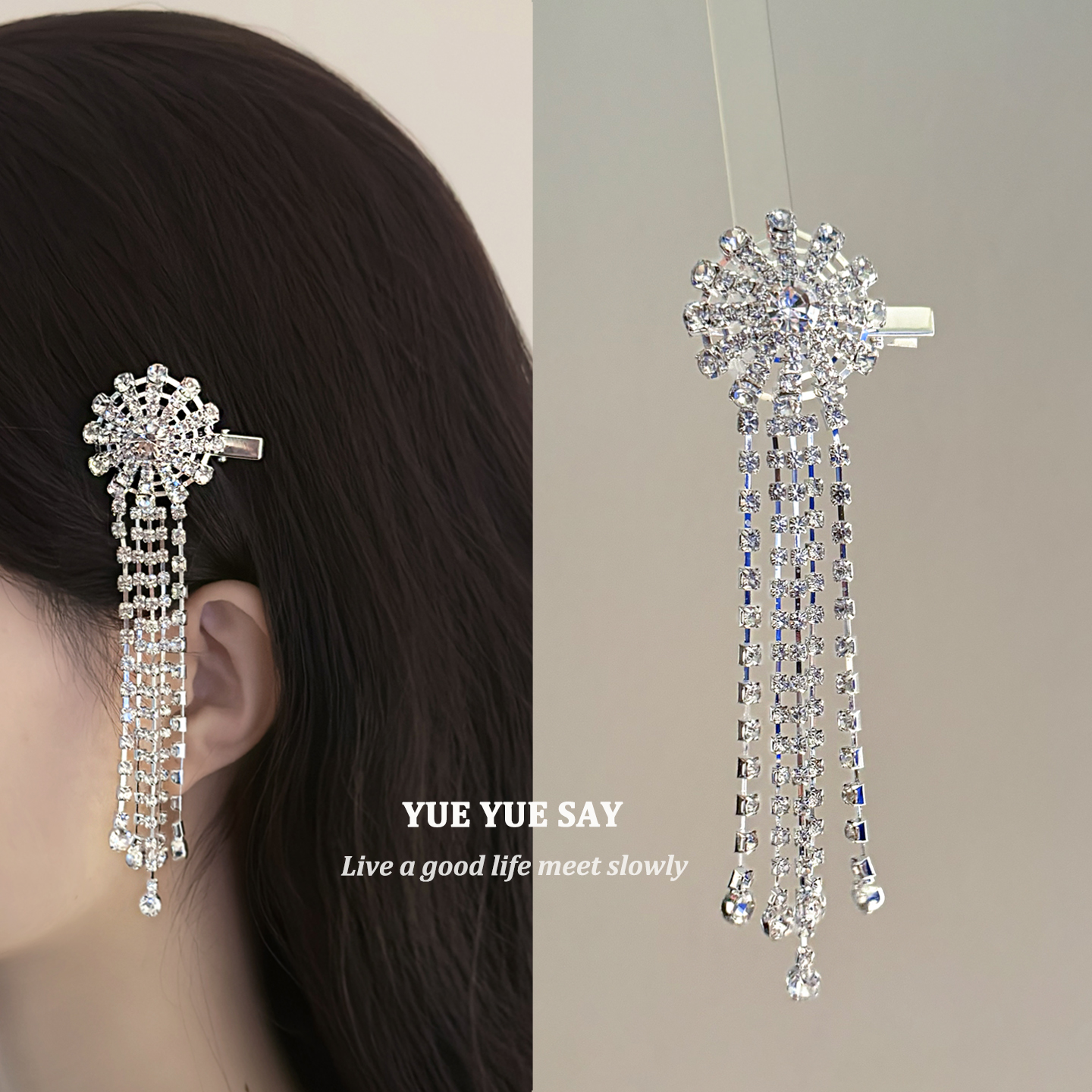 流金银河 轻奢高级感锆石水钻长流苏发夹 小众设计刘海侧边夹发卡
