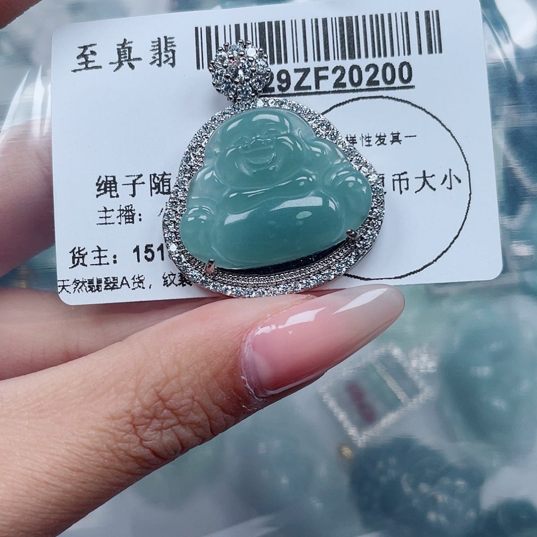 翡翠未镶嵌吊坠(不含链)