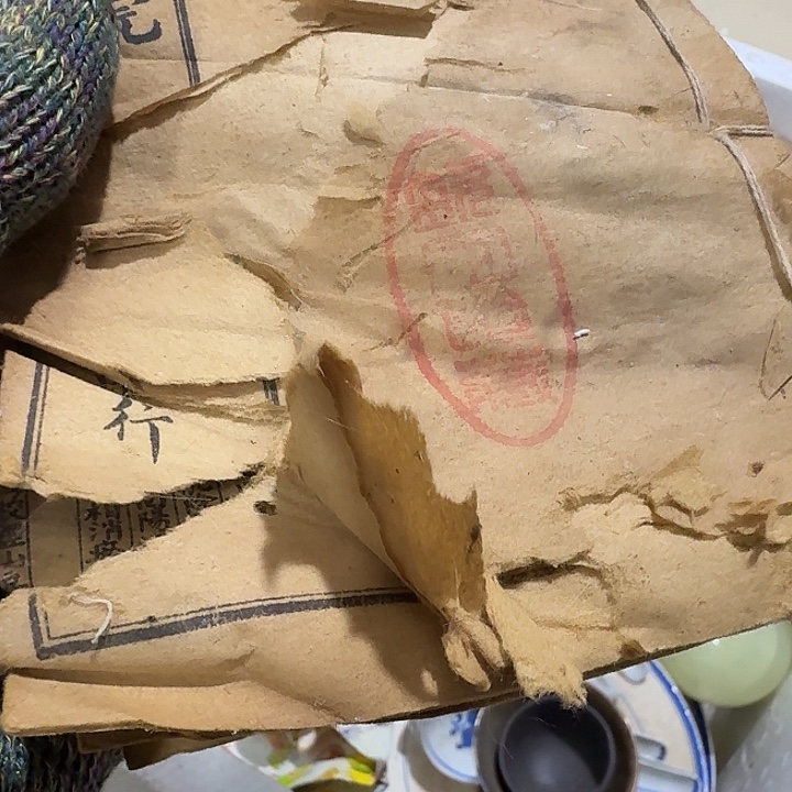 语***海扇子呼呼呼呼呼呼呼呼呼呼