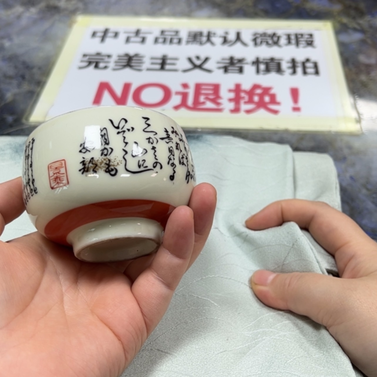 【闪购商品】云*-陶瓷马克杯带盖勺