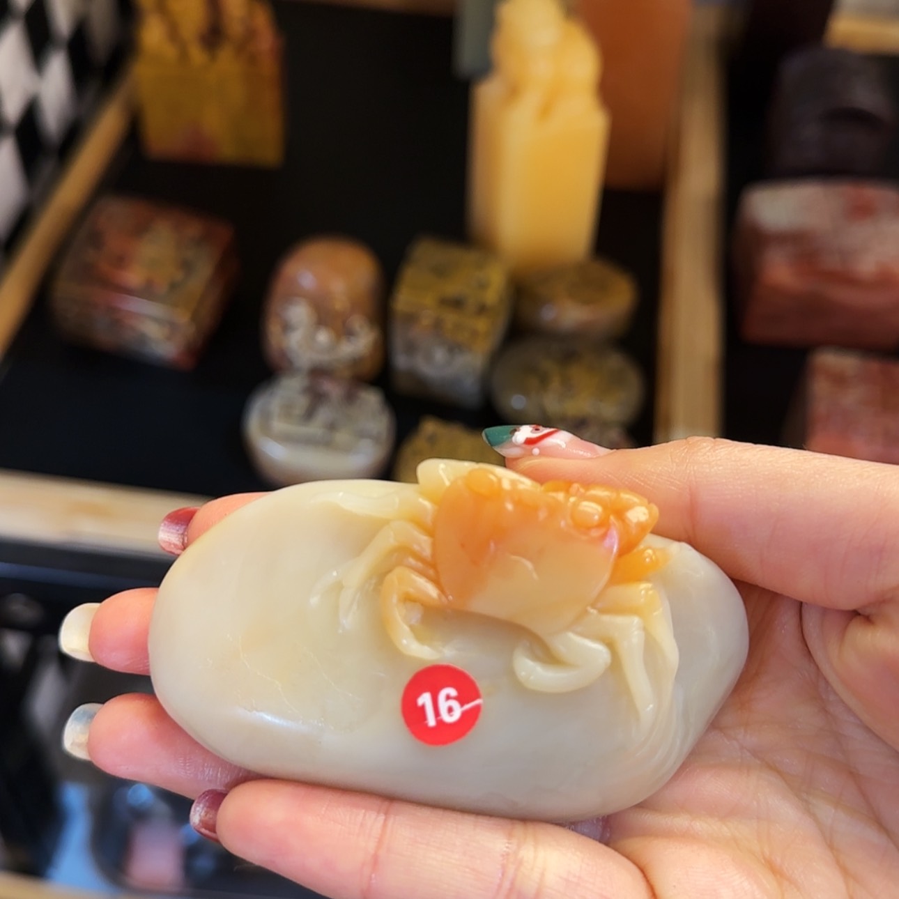 【闪购商品】寿山石印石寿山石印章