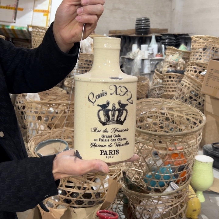 瓶高度25厘米口径5厘米微瑕捡漏