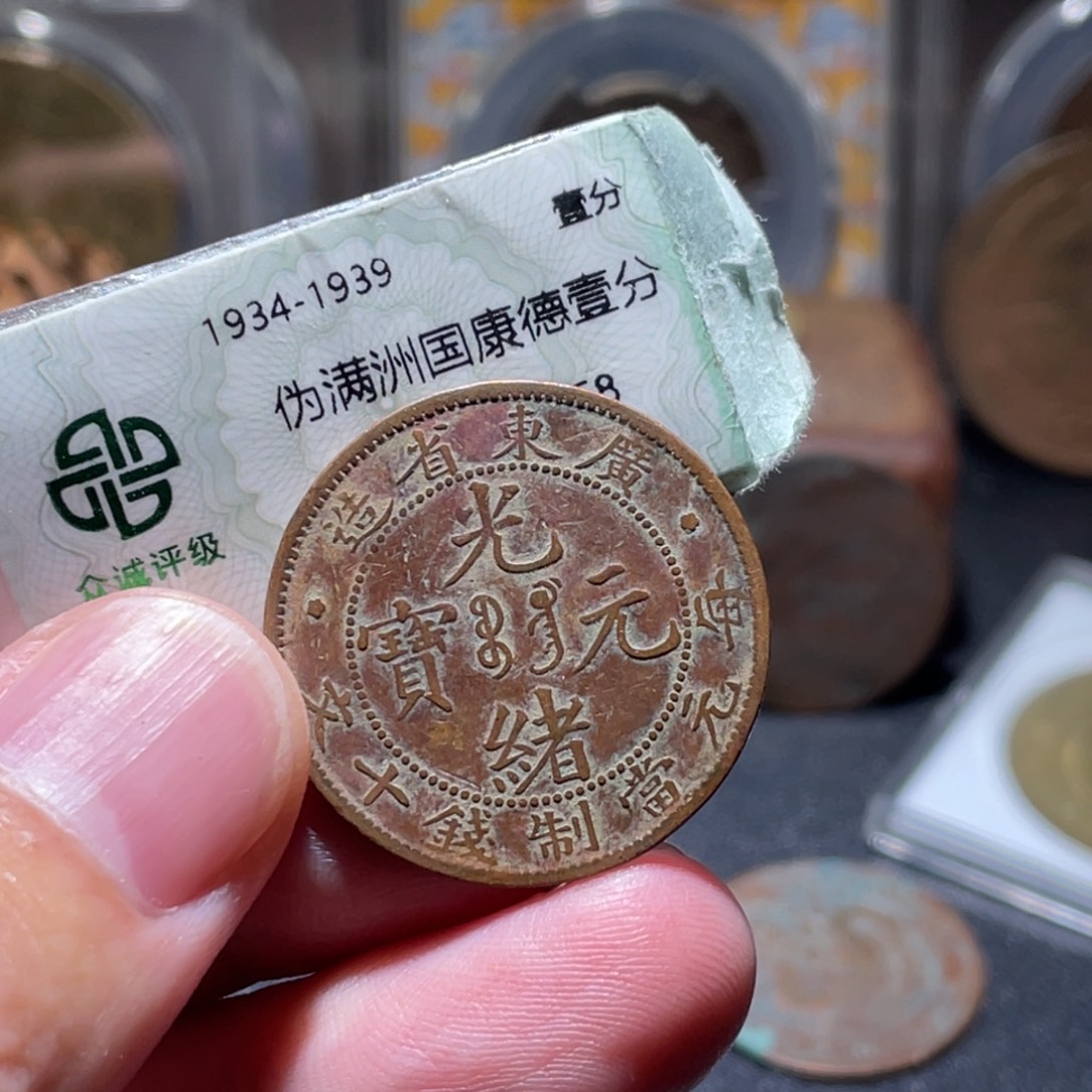 铜通古博今251230范范01