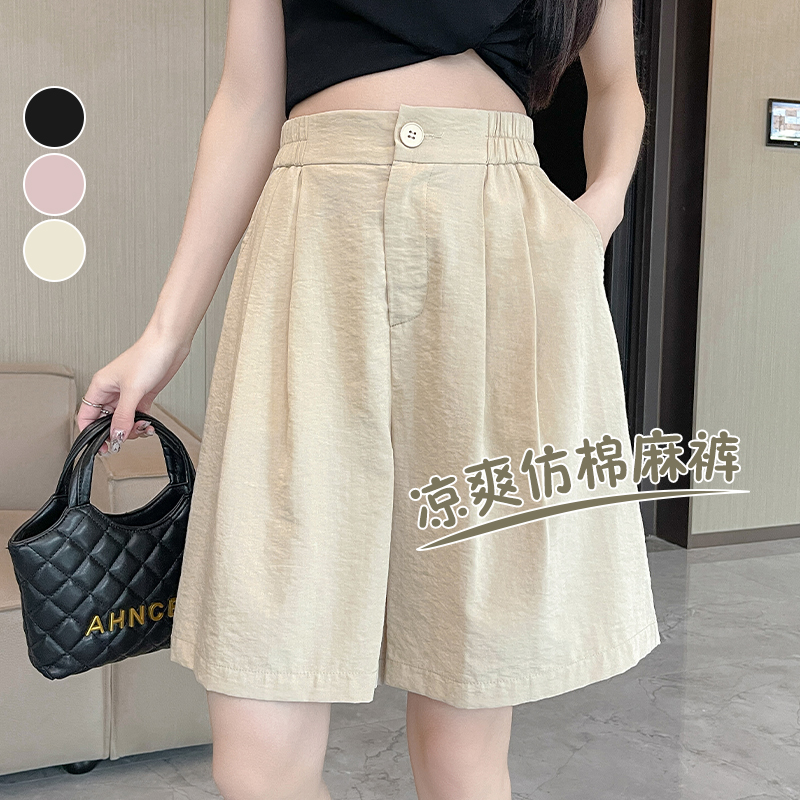 米子旗高腰阔腿短裤女2025年夏新款简约时尚轻薄通勤宽松西装短裤