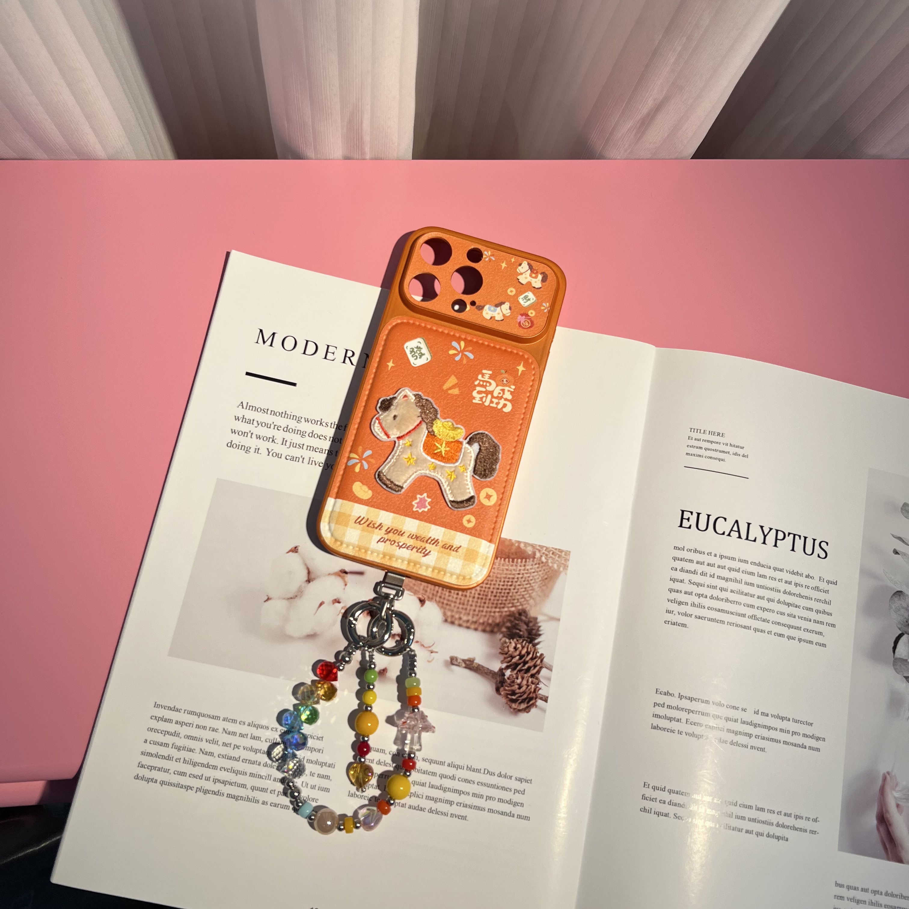 『 新年橙立体毛绒刺绣小马 』适用于苹果14/15/16/17promax 手机壳