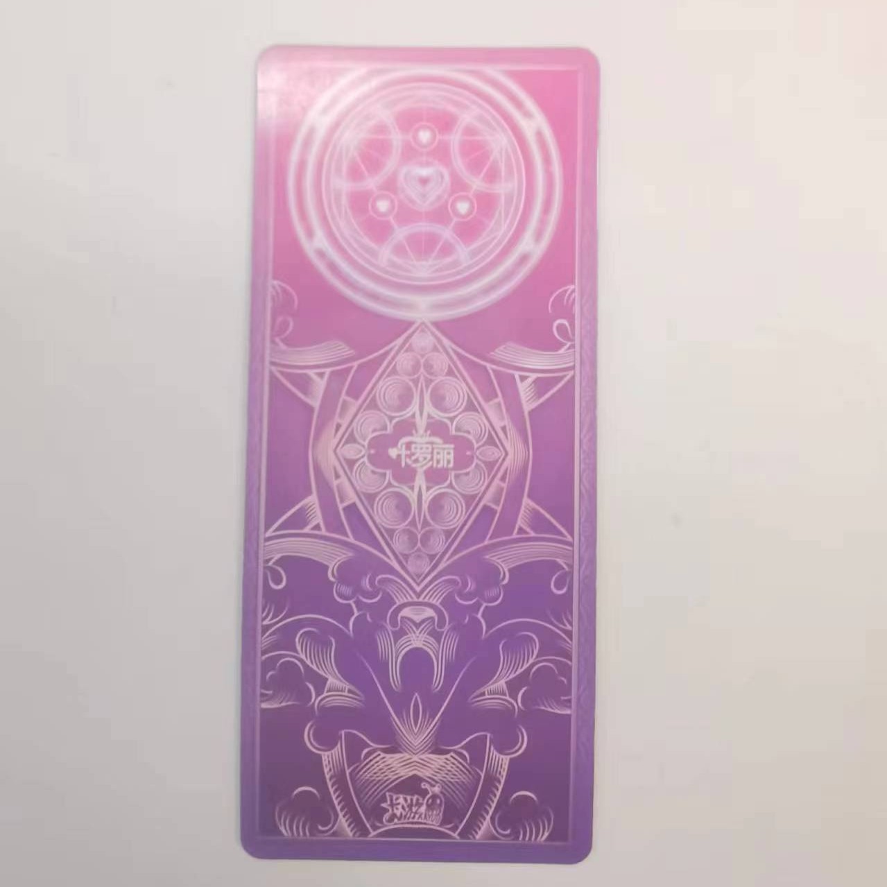 创意书签直播间专用链接