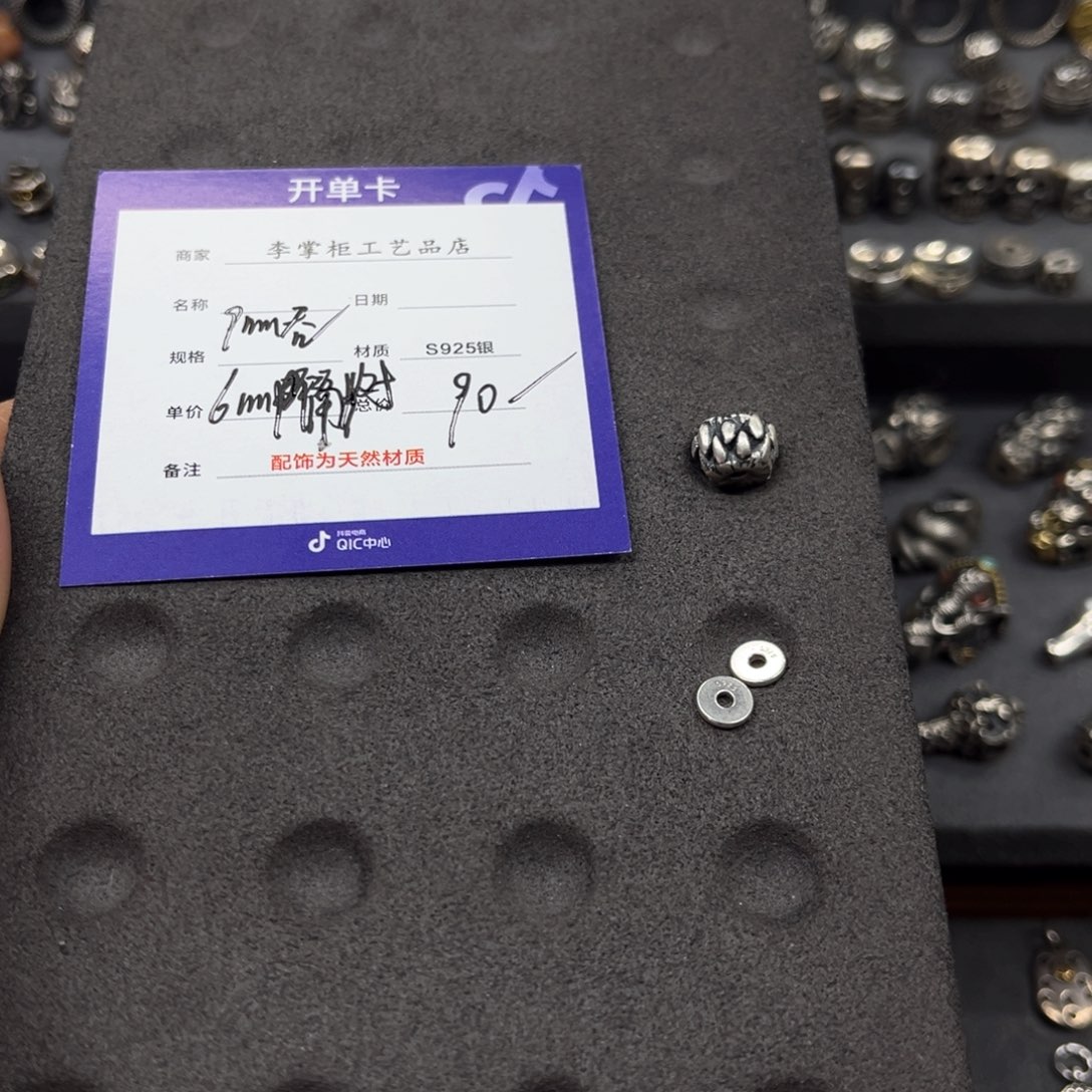 椰蒂手串楠*银饰银饰