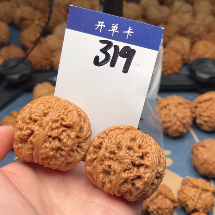 文玩核桃吊坠粗筋 43精修 319