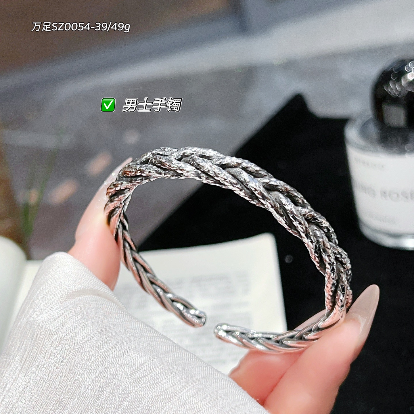足银手镯 足银999麻花重工做旧精品高级男镯开口手镯
