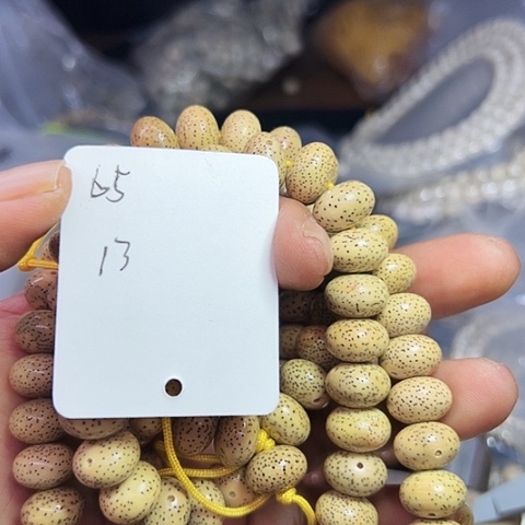 *****吊坠星月菩提65号