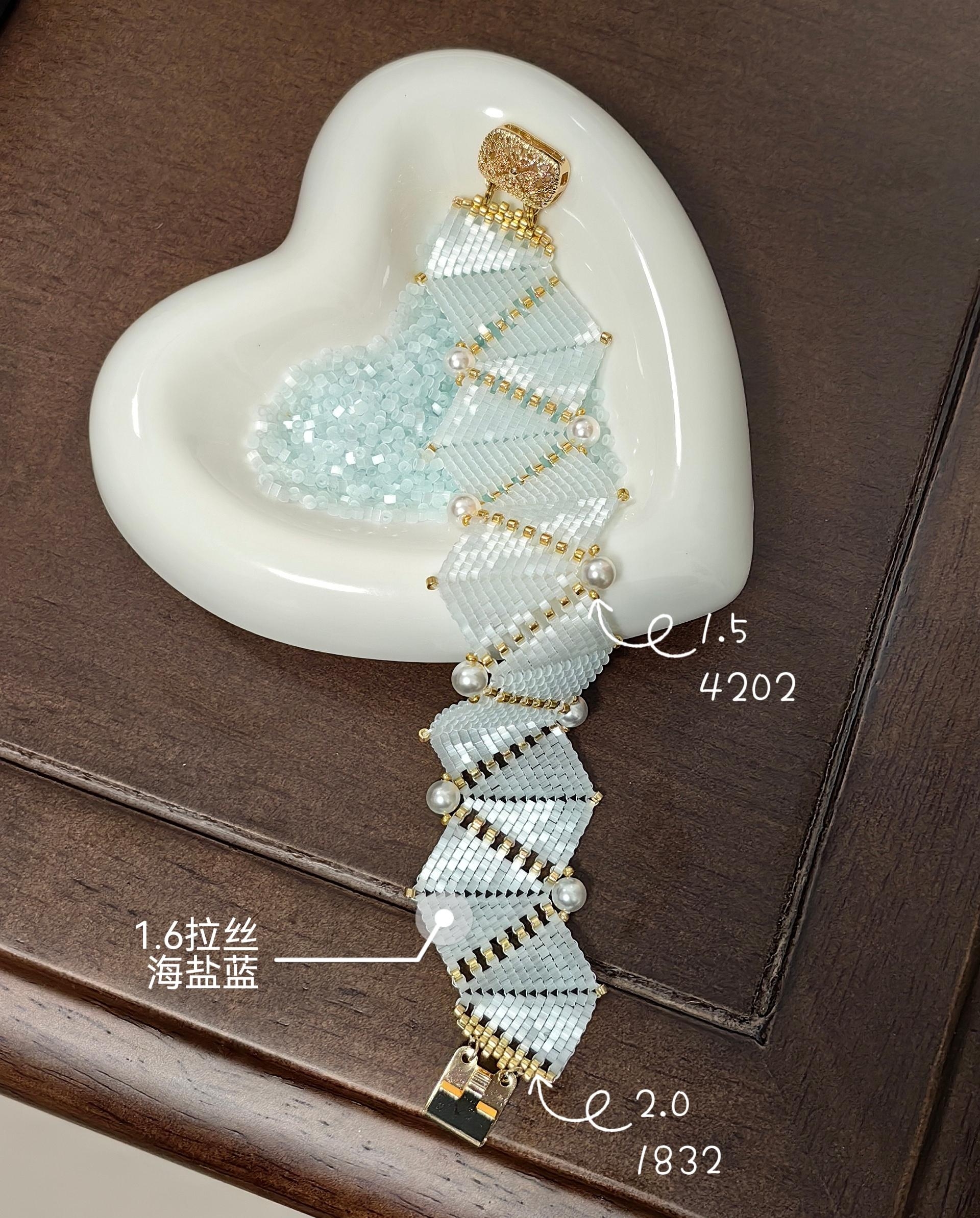 超优2.0【御幸胚】蛋白灌银扁圆珠(有御幸胚1.5配套二号链接）