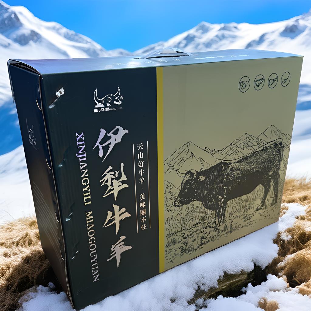 新疆特产· 庙沟源满肉精修排酸新疆伊牛寸排(500g*5)