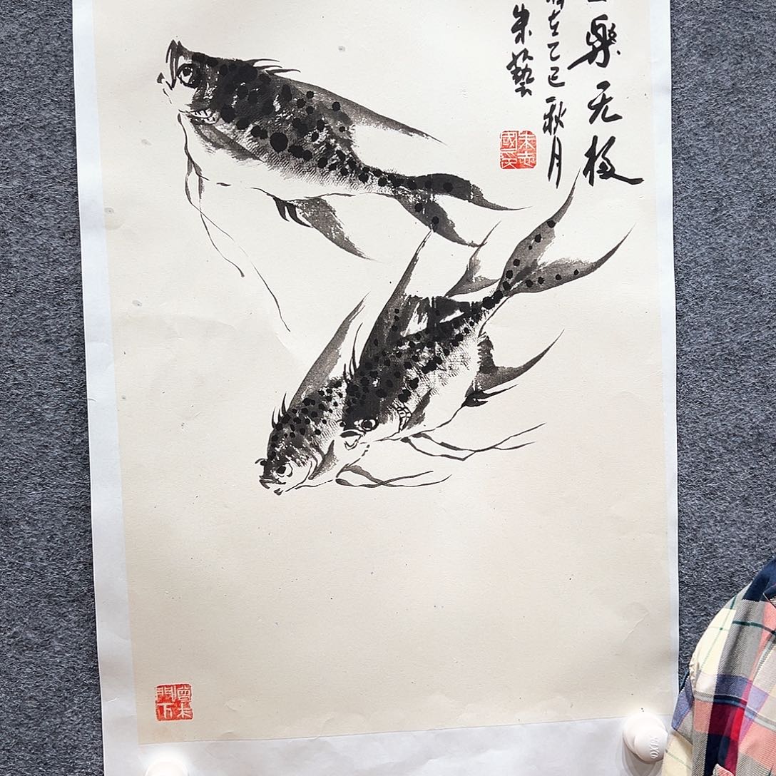 国画纯手绘画心原创