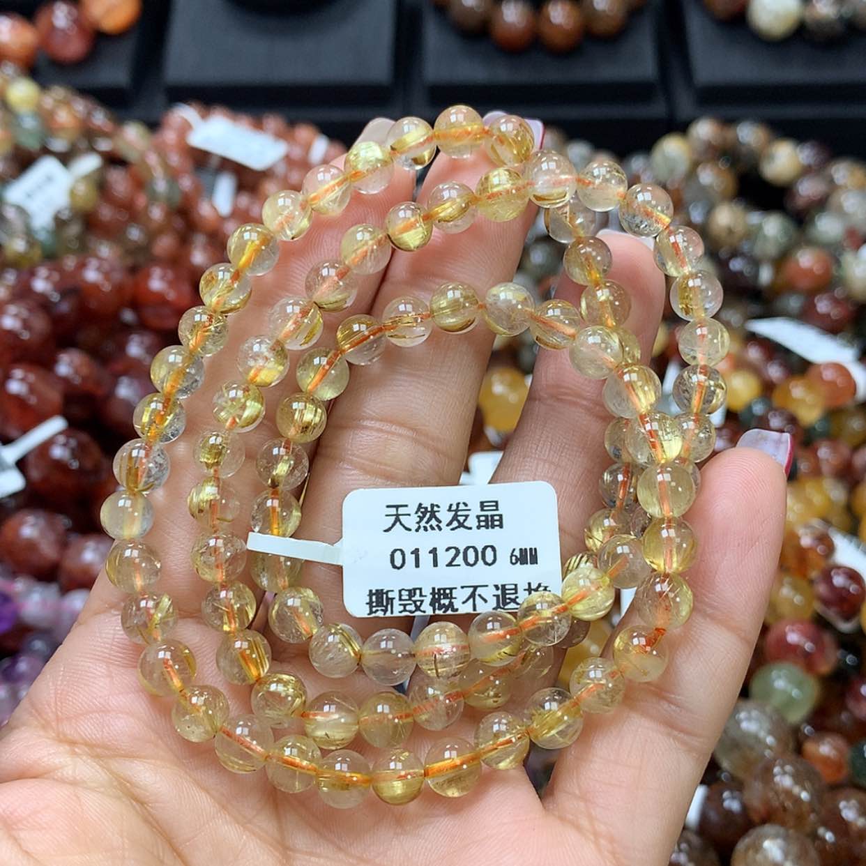 【闪购商品】水晶手链未镶嵌⼂