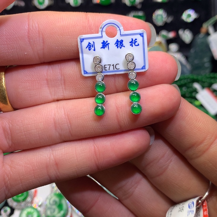 【闪购商品】翡翠颈饰银S925镶嵌蛋面耳钉