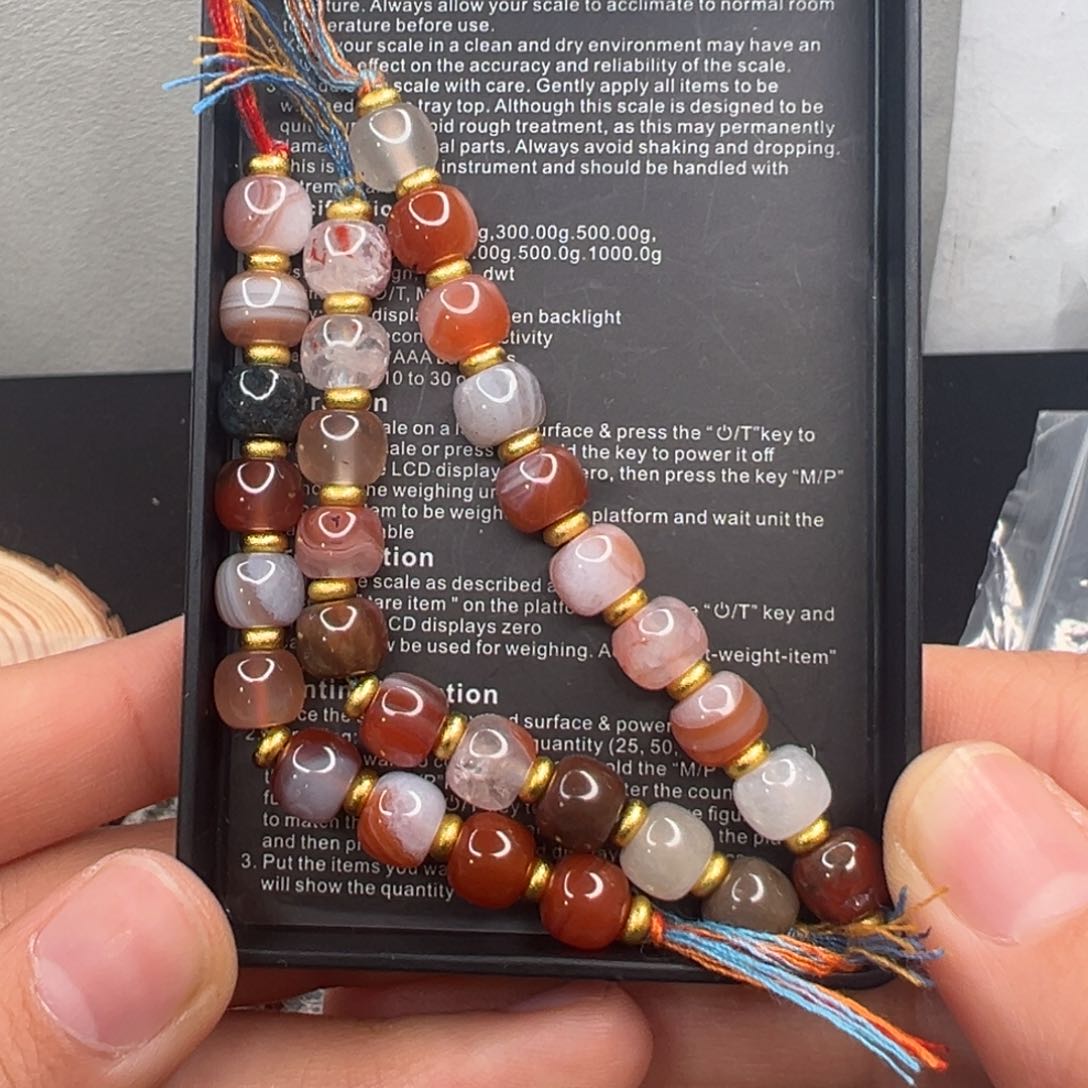 南红玛瑙散珠未镶嵌P004916