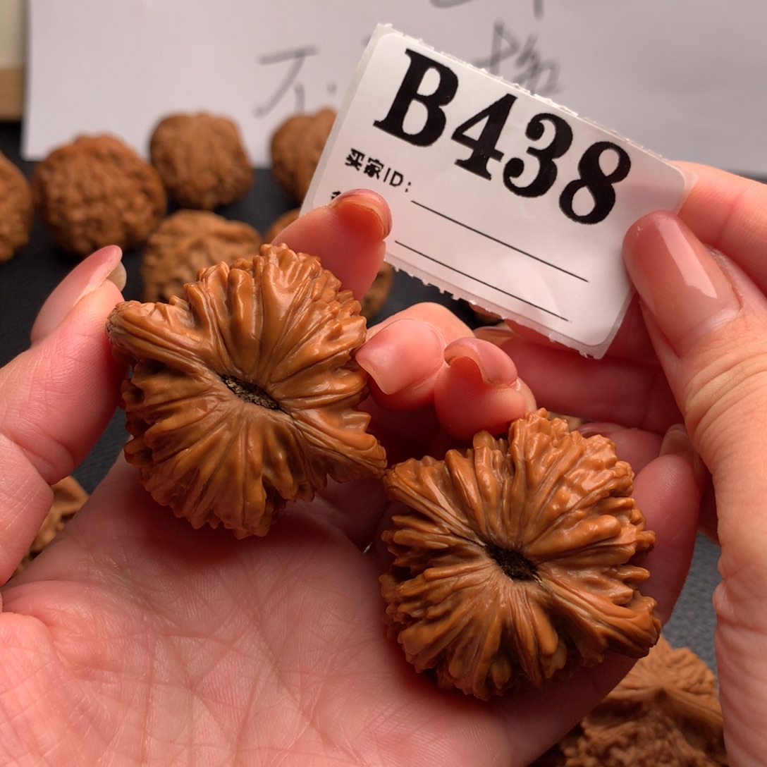 文玩核桃吊坠四座楼438链接44尺