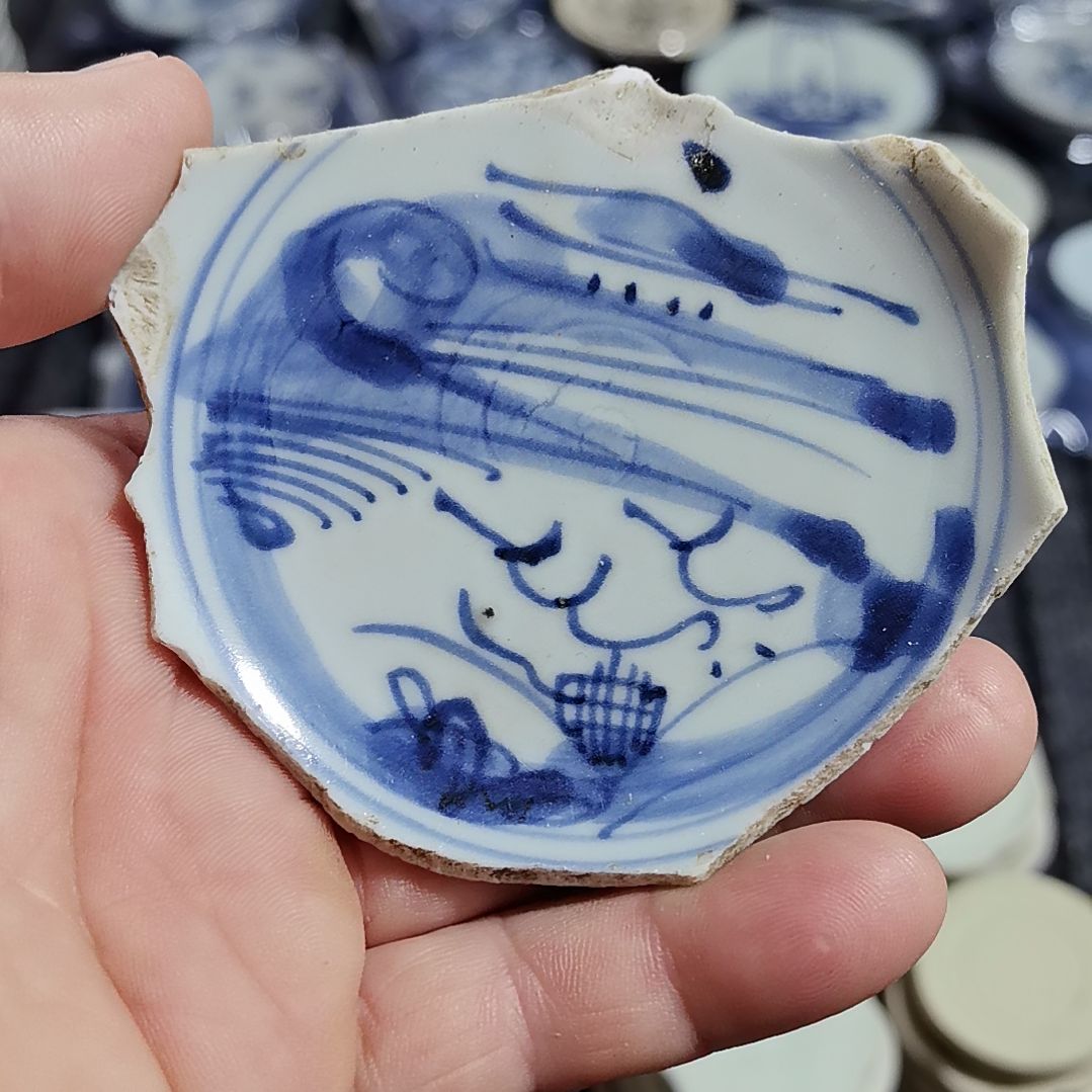 瓷片青花影青杯垫标夲全选