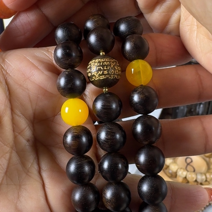 沉香手串一**悔白棋虎纹瘤