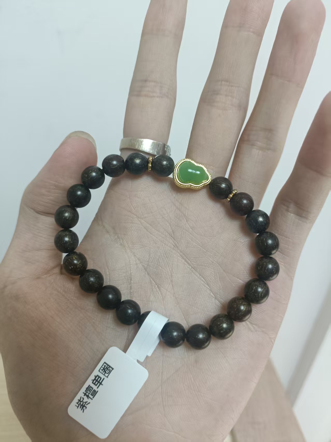 紫檀单圈葫芦无礼盒